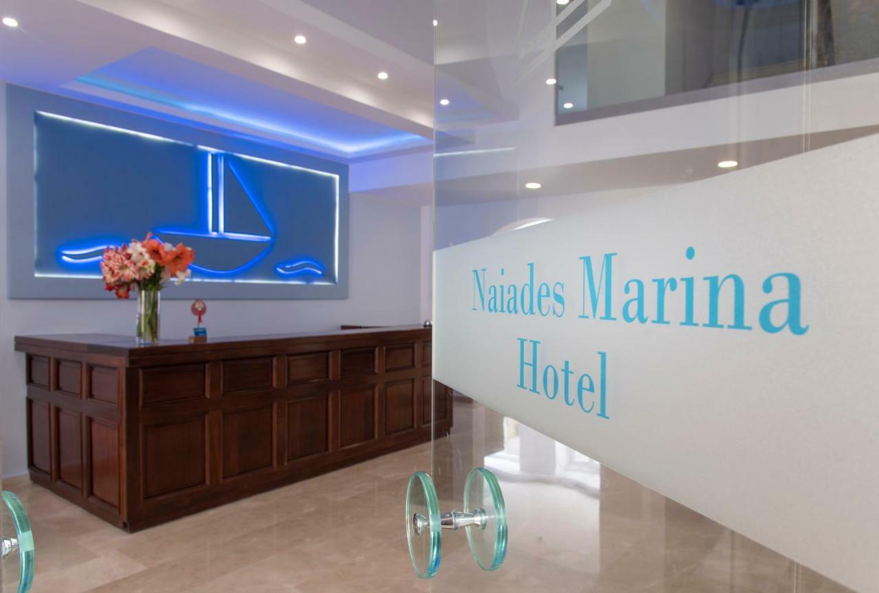 Naiades Marina Hotel (Adults Only) Айос-Ніколаос Екстер'єр фото